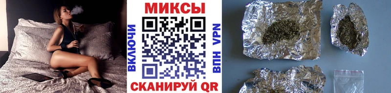Бутират бутик  Купить закладки  Давлеканово 