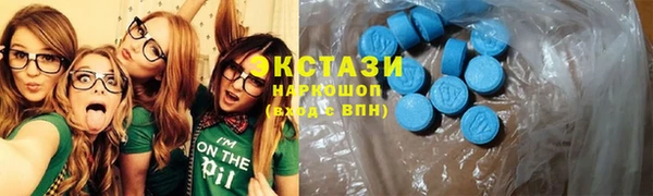 хмурый Яранск