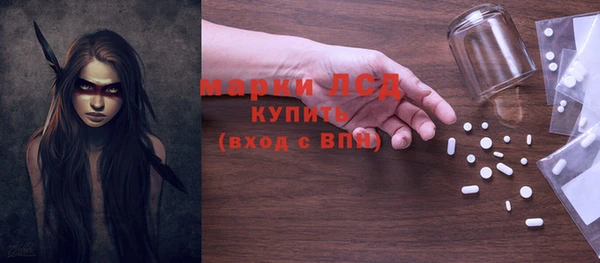 хмурый Яранск