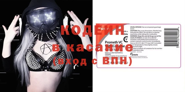 хмурый Яранск