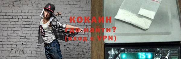 хмурый Яранск
