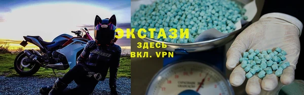 соль курить ск Яровое