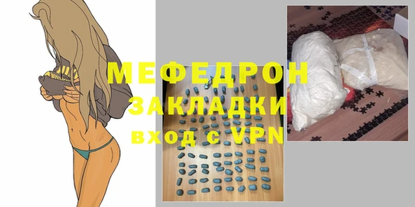 хмурый Яранск