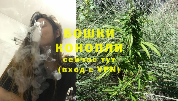 соль курить ск Яровое