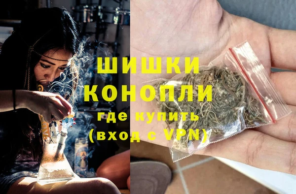 соль курить ск Яровое
