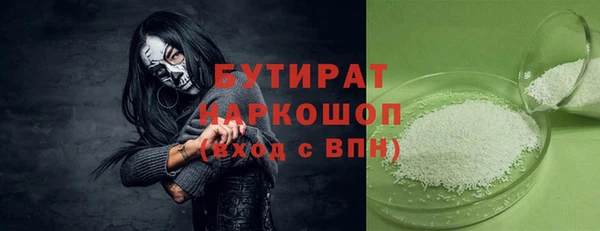 хмурый Яранск