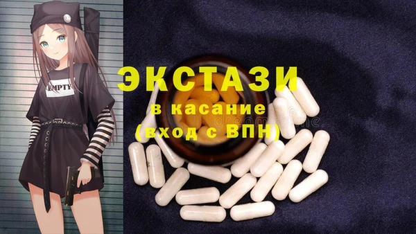 хмурый Яранск