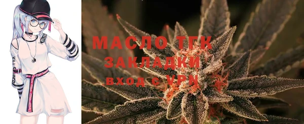 хмурый Яранск