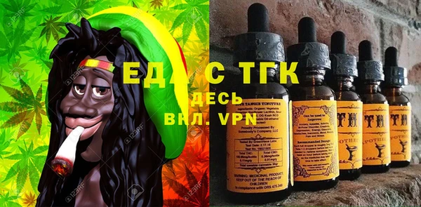хмурый Яранск