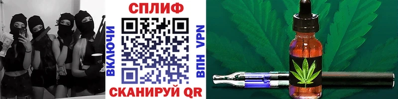 Шишки марихуана SATIVA & INDICA  Купить где  Давлеканово 